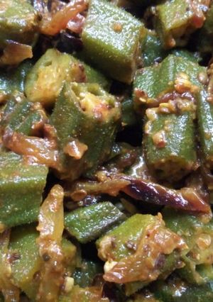 A picture of Bhindi.