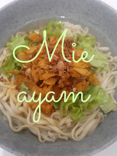 Foto resep Mie ayam simpel suka-suka (mie urai burung dara)