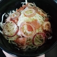 A picture of Chicken Salad.