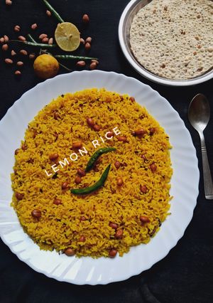 बचे हुए चांवल से लेमन राइस(chitaranna) रेसिपी मुख्य फोटो