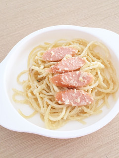 Foto resep Spaghetti Carbonara