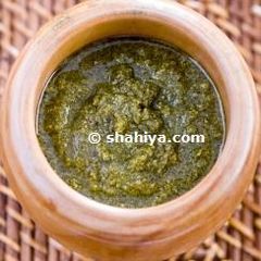 A picture of Pesto Sauce.