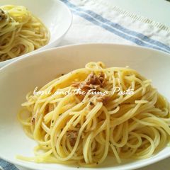 A picture of Easy! Basil and Tuna Chilled Pasta.