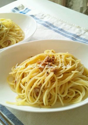 A picture of Easy! Basil and Tuna Chilled Pasta.