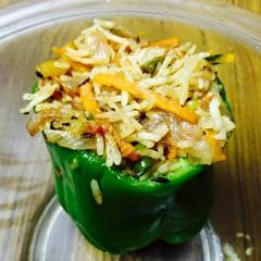 A picture of Indian Bell Pepper.