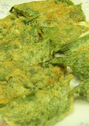 A picture of Egoma Leaf Jeon.