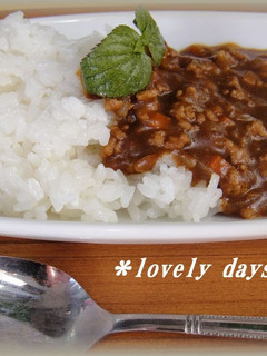 A picture of Easy and Delicious! Keema Curry.