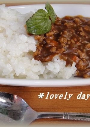 A picture of Easy and Delicious! Keema Curry.