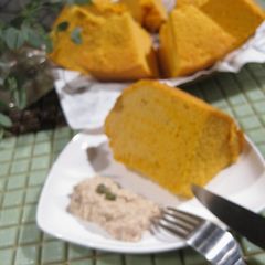 Superb Savory Chiffon Cake: Pizza Edition A picture of Superb Savory Chiffon Cake: Pizza Edition.