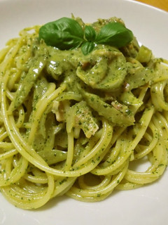 A picture of Easy & Simple Basil Pesto Pasta.