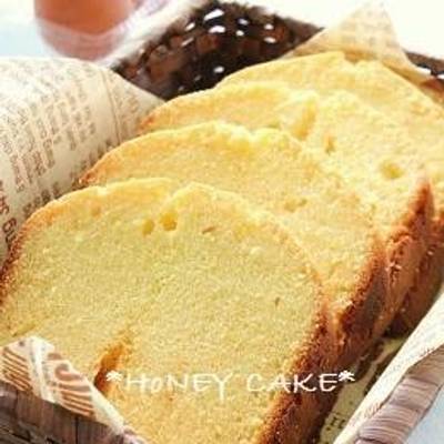 Easy Bread Machine Coffee Cake to Make this Weekend