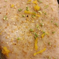 A picture of Monster Energy Pork Chops.