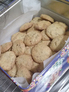 Una foto de Cookies de pistachos y chocolate blanco