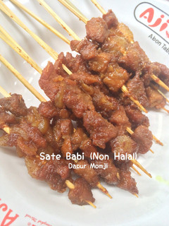 Foto resep Sate Babi (Non Halal)