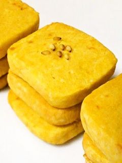 A picture of Kabocha Cookies with Aromatic Sesame.