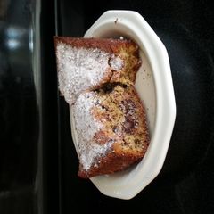 A picture of Chocolate Chip Cake.