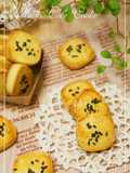 Aunt Stella-Style Baked Potato Square Cookies