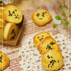 A picture of Aunt Stella-Style Baked Potato Square Cookies.