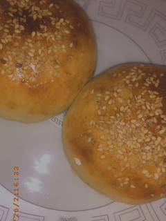 A picture of Meat Bun.