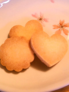 A picture of Crispy Rice Flour Cookies.