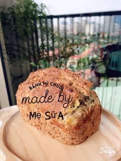 Hình của món Bánh mì chuối.