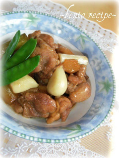 A picture of Chicken Simmered with Garlic.