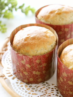 A picture of Made in a Bread Machine- Fluffy Tea and Apple Bread.