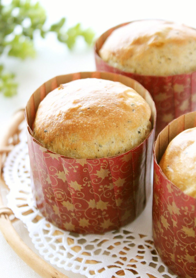 A picture of Made in a Bread Machine- Fluffy Tea and Apple Bread.