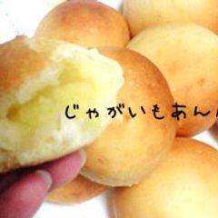 A picture of Potato An Bread.