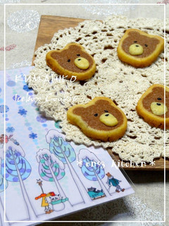 A picture of "Kumahiko" Bear Icebox Cookie.