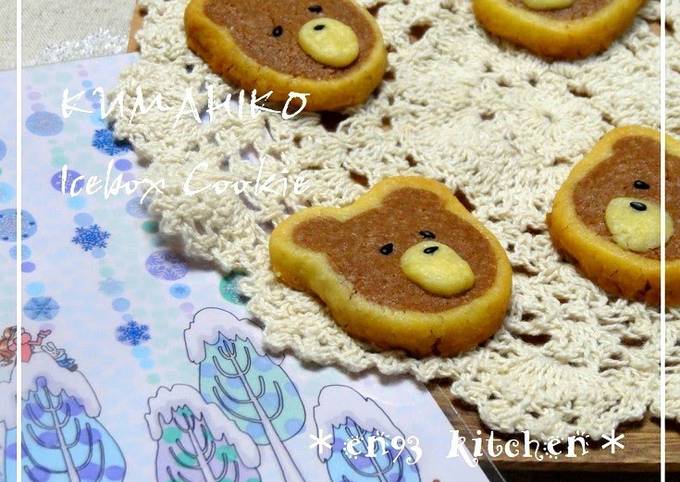 Steps to Make Super Quick Homemade &#34;Kumahiko&#34; Bear Icebox Cookie