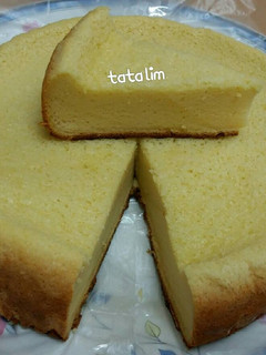 Foto resep Japanese Cheese Cake Baked with Rice Cooker