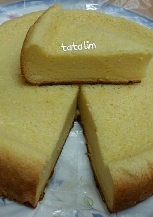 Foto resep Japanese Cheese Cake Baked with Rice Cooker