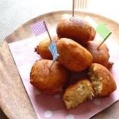 A picture of Banana and Coconut Rice Flour Donut Holes.