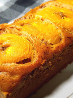Foto resep #masakmudah Bolu Pisang No mixer No oven