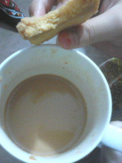 A picture of Delicious tea ever.