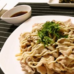 A picture of Easy Mushroom and Pork Shabu with Mayo-Ponzu.