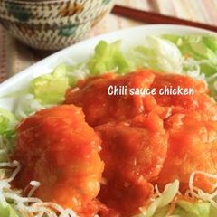A picture of Chicken Breast with Chili Sauce.