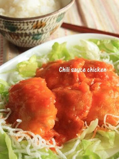A picture of Chicken Breast with Chili Sauce.