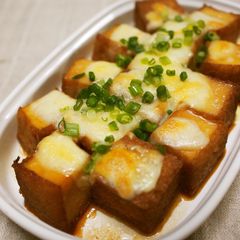 Sweet and Salty Atsuage Cheese Bake A picture of Sweet and Salty Atsuage Cheese Bake.