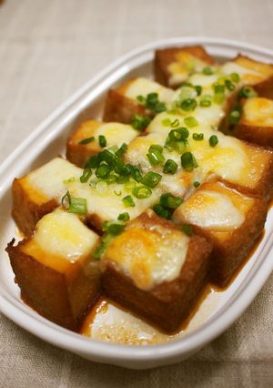 A picture of Sweet and Salty Atsuage Cheese Bake.