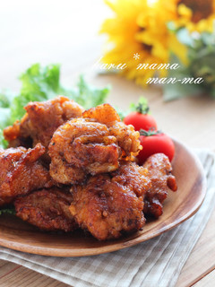 A picture of Juicy Karaage (Japanese Fried Chicken).