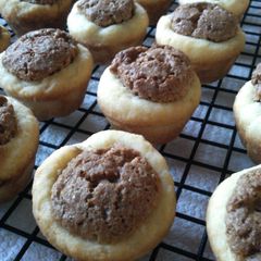 A picture of "Pecan Tarts".