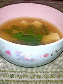 A picture of Refreshing Miso Soup with Tofu and Shiso Leaves.