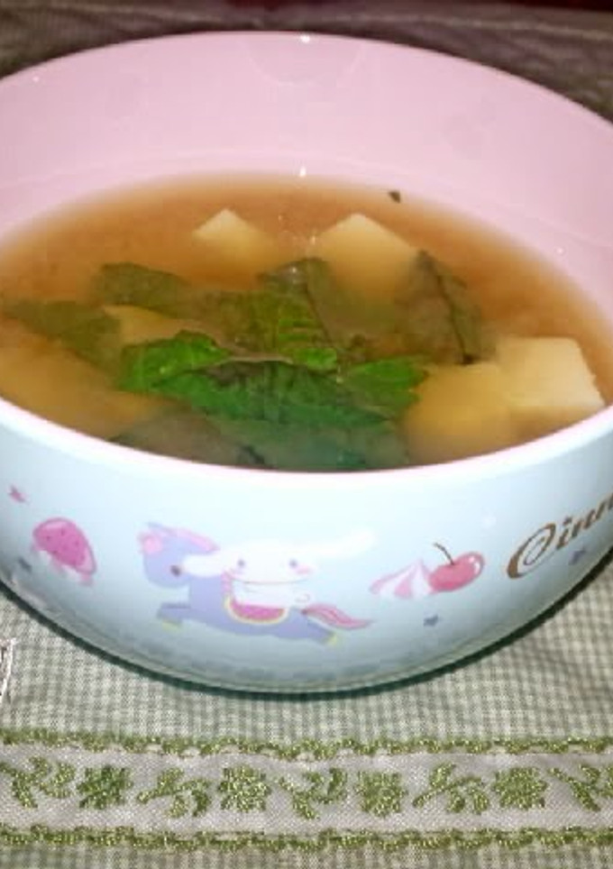 A picture of Refreshing Miso Soup with Tofu and Shiso Leaves.