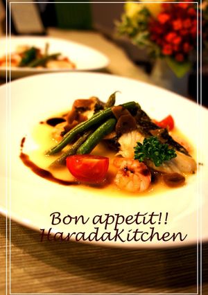 A picture of Sea Bass Poêlé Balsamic Flavor.