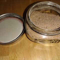 A picture of Fajita Seasoning.