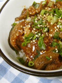 A picture of Kalbi Beef Rice Bowl.