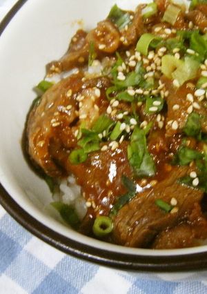 A picture of Kalbi Beef Rice Bowl.