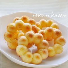 A picture of Baked Doughnuts for your Kids.